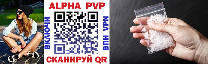 Купить КОКАИН Меф мяу мяу APVP Гашиш Малоярославец