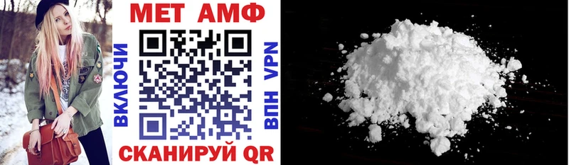 Купить закладки  Малоярославец  Amphetamine Розовый 