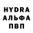 Amphetamine Розовый Zedway Gaming