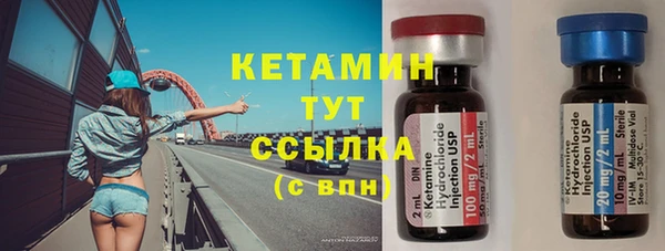 кокс Липки