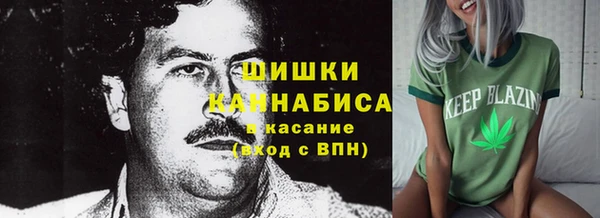 прущая мука Магадан
