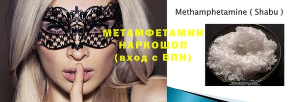 прущий лед Майский