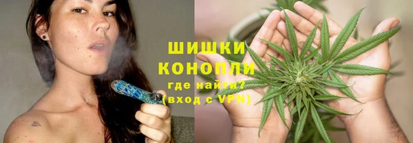прущая мука Магадан