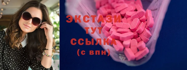 прущая мука Магадан