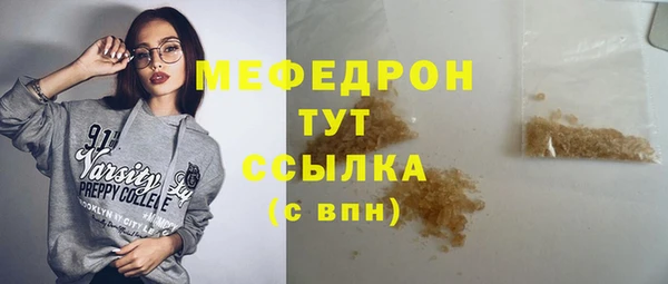 прущий лед Майский