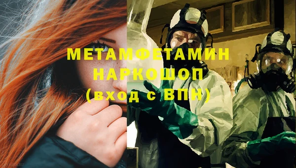 кокс Липки