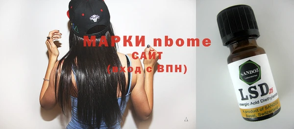 прущий лед Майский