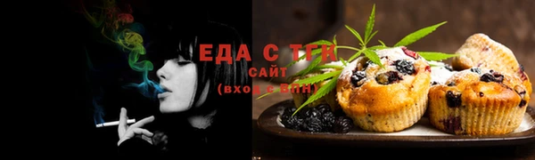 прущий лед Майский