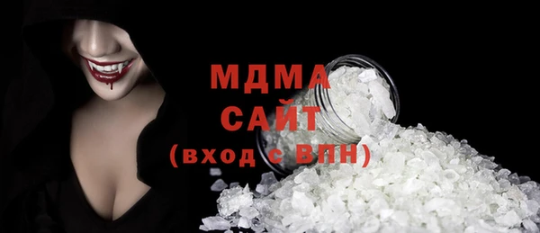 прущий лед Майский