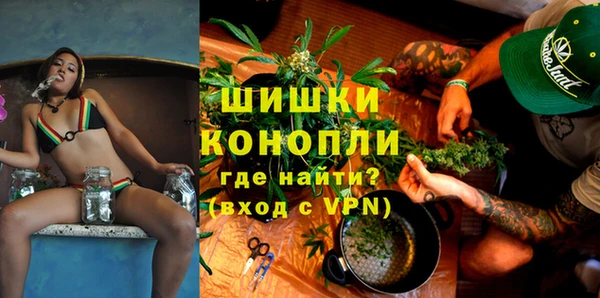 прущая мука Магадан