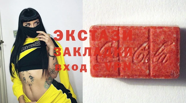 прущий лед Майский