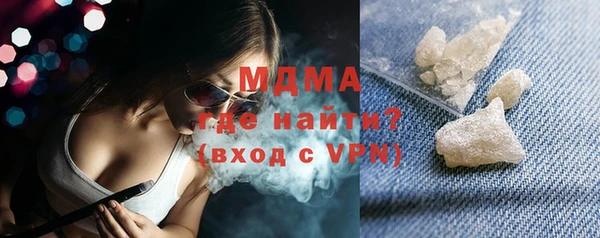COCAINE Лиски