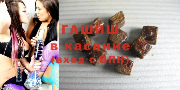 прущая мука Магадан