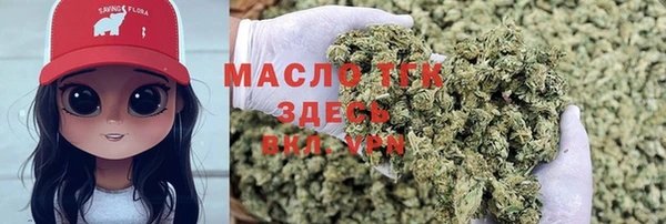 прущая мука Магадан