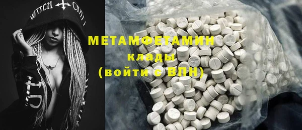 прущий лед Майский