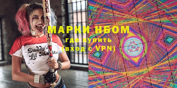 Альфа ПВП Магас