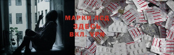 прущая мука Магадан