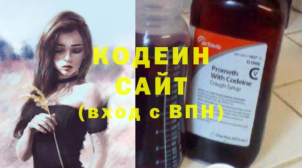 прущий лед Майский