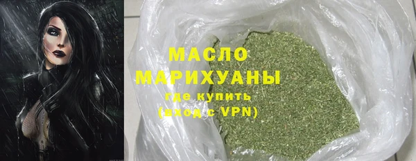 Альфа ПВП Магас